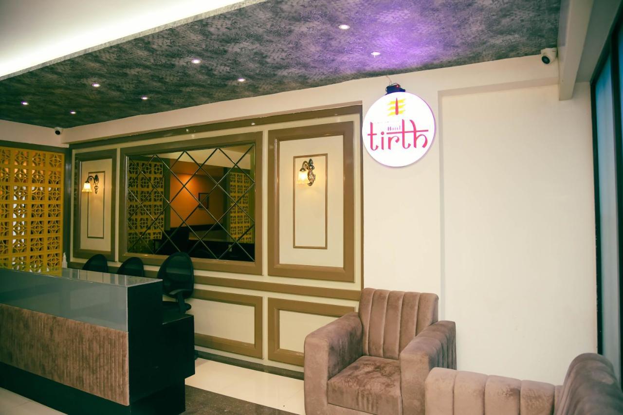 Hotel Tirth By Sonu'S Уджайн Екстериор снимка